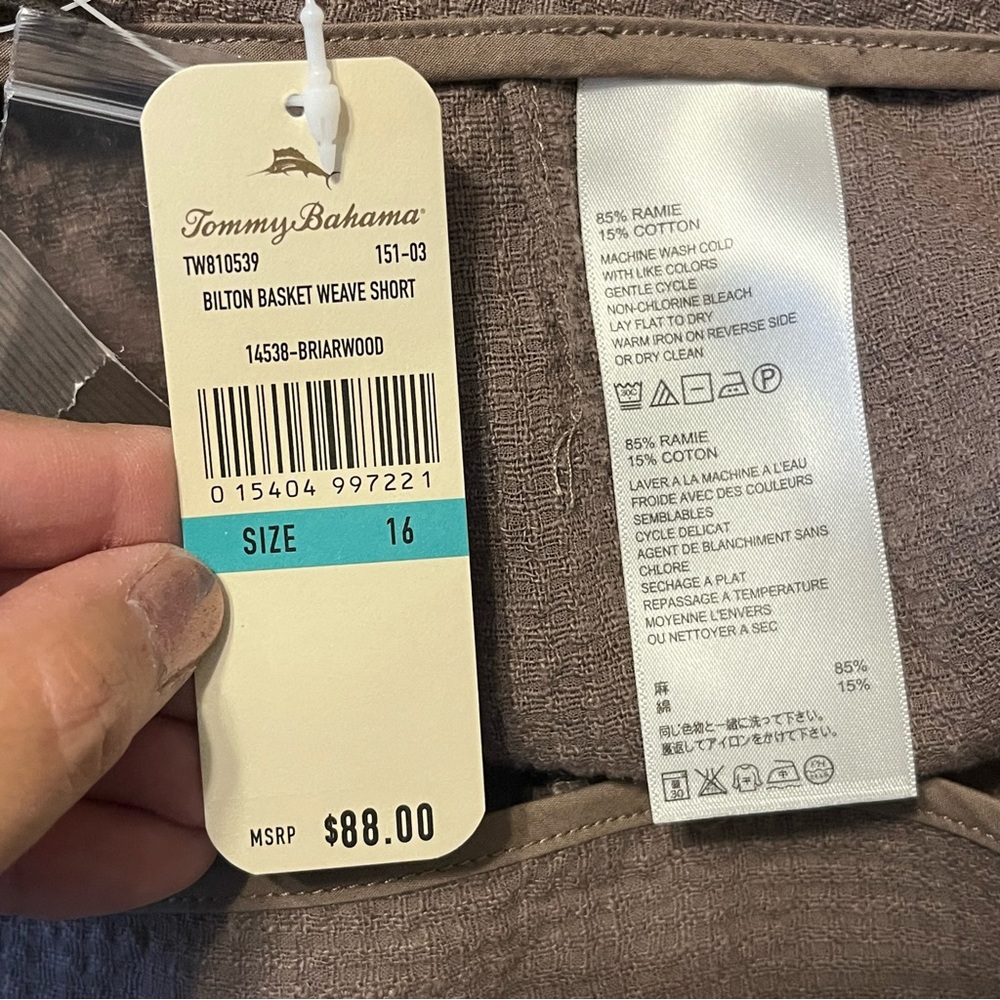 Tommy Bahama Bilton Basket Weave Skort Shorts - Picture 7 of 7